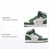 Air 1 Retro High OG GS Gorge Green Kinder-Sneaker Metallic-Silber Weiß 575441-303