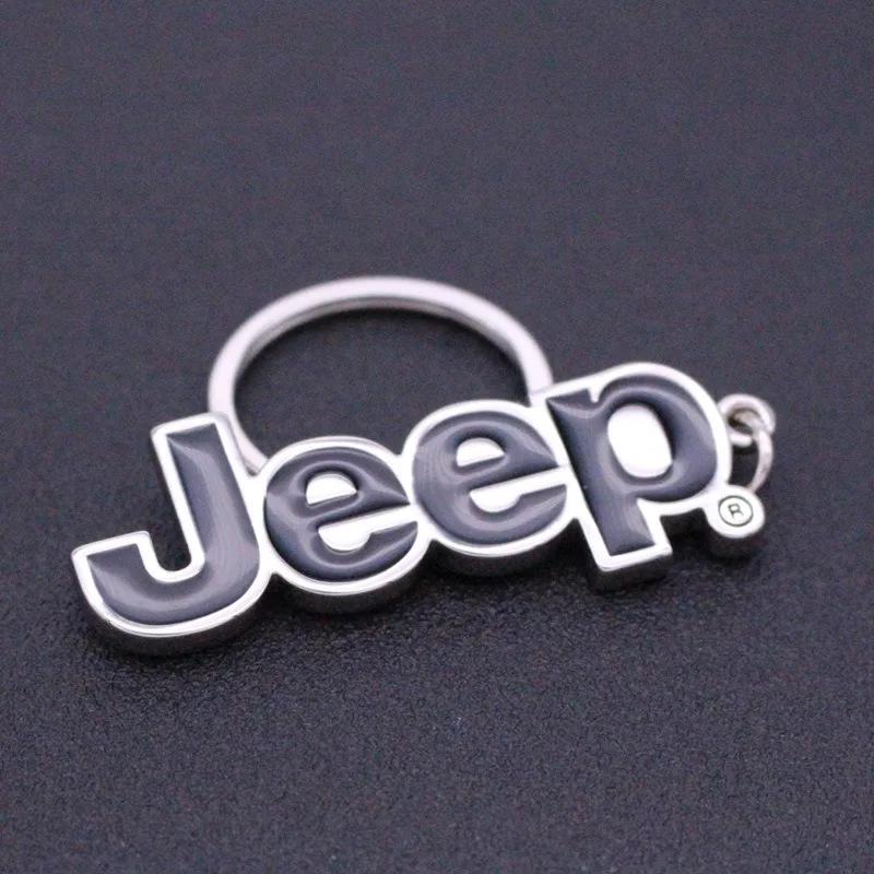 För Jeep 1 st Bilemblem Nyckelring Present Nyckelring För Jeep Grand Cherokee Wrangler JL Gladiator Compass Renegade Patriot Interiör