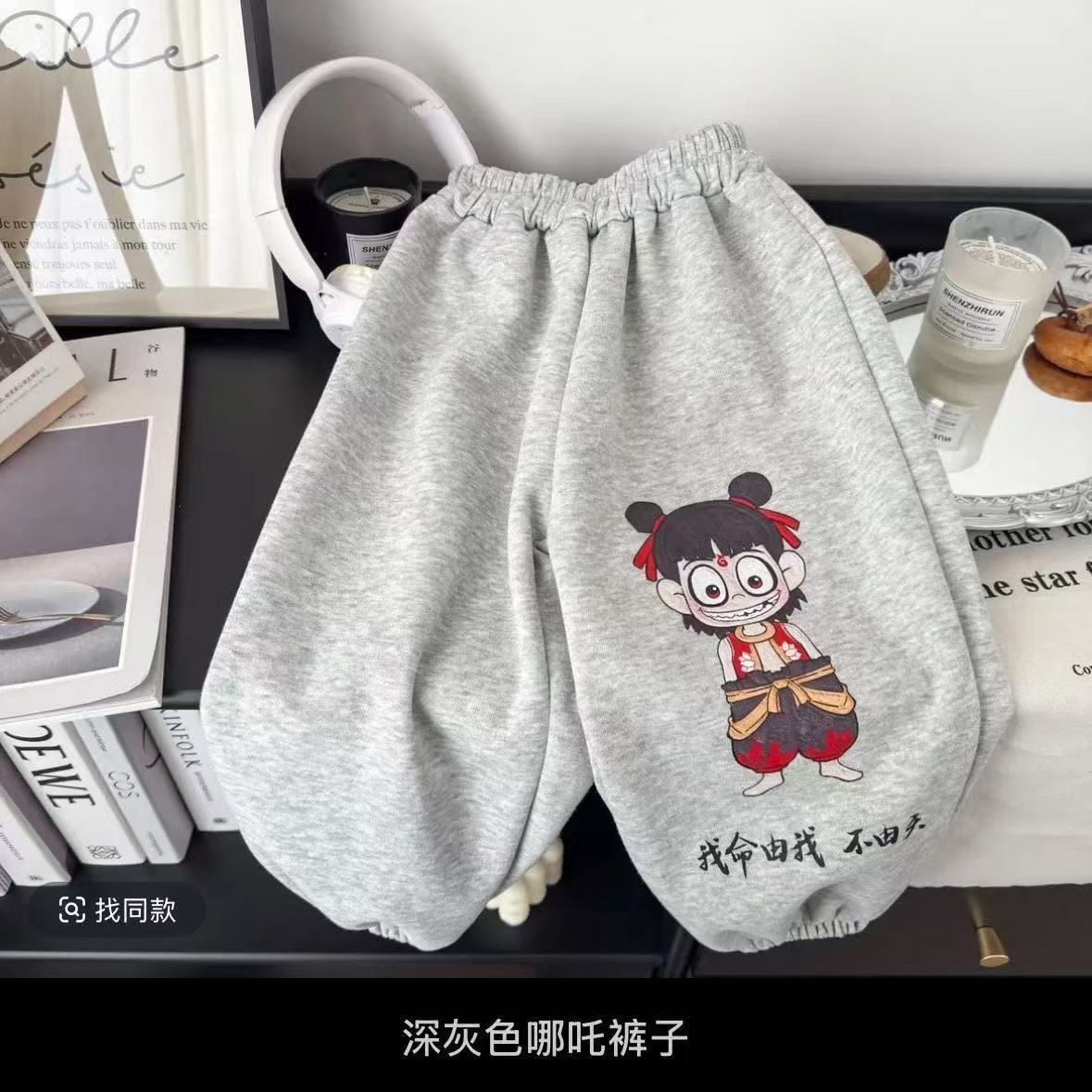 Boys Spring Autumn Thin Pants Set Fashionable Casual Two Piece Outfit 90