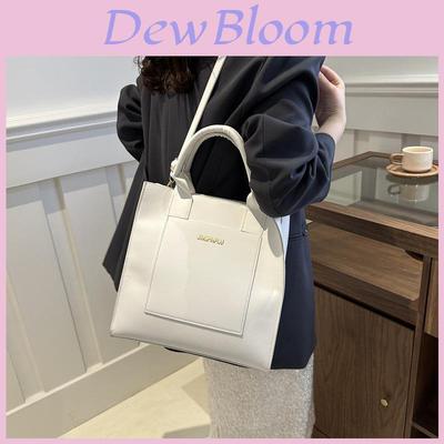 Stylish Large Capacity Casual 2024 New Simple Solid Color Tote Bag For Work And Everyday Use