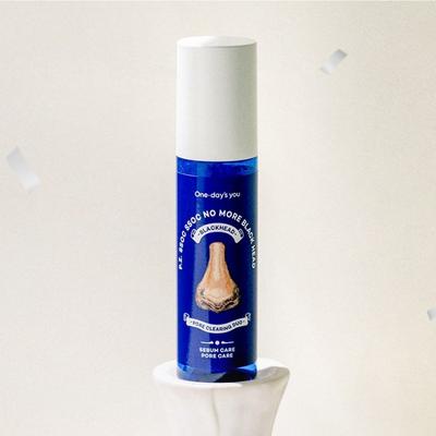 P.Z Ssoc Ssoc No More Black Head 100 mL, KBeauty, Korean Cosmetics, Sample