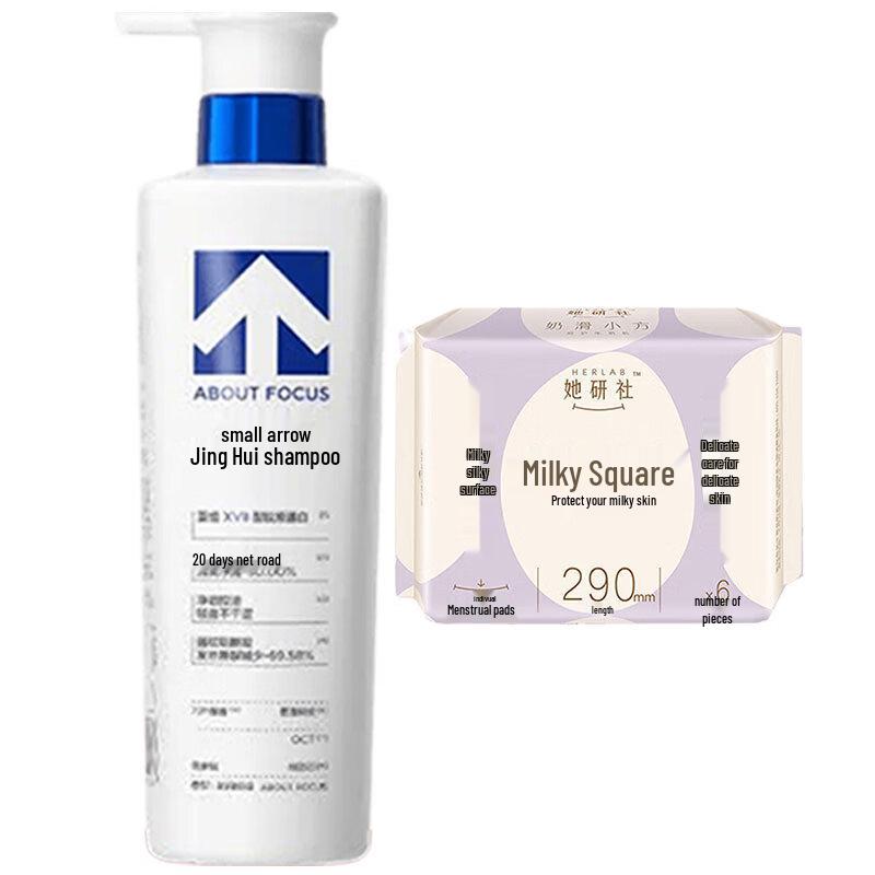 Anti-Dandruff Shampoo & Sanitary Pad Bundle