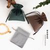 Velvet Jewelry Pouch Drawstring Gift Bag Earrings Rings Necklaces Small Accessories Storage