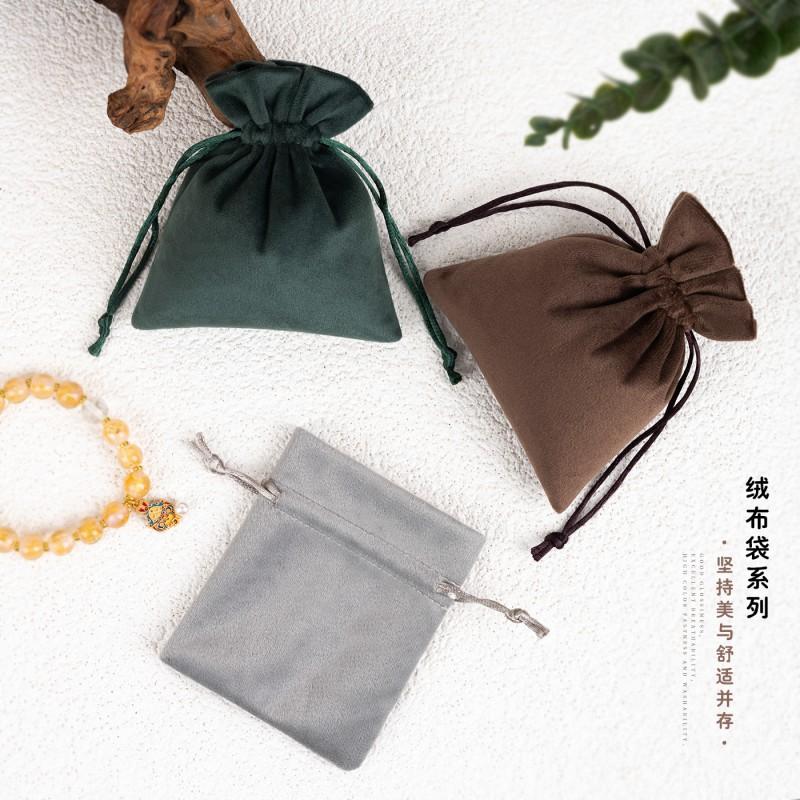 Velvet Jewelry Pouch Drawstring Gift Bag Earrings Rings Necklaces Small Accessories Storage