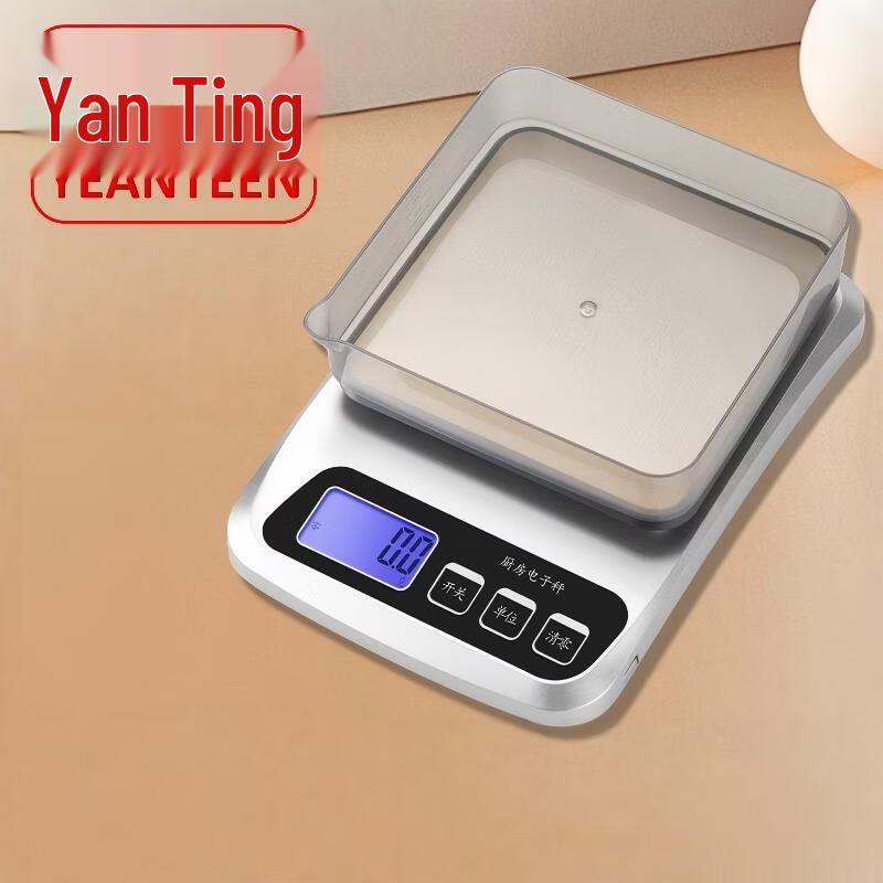 YEANTEEN Kitchen Electronic Food Scale