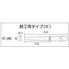 EBI Metalworking Diamond File Size Set K12SET 12-piece