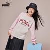 Kids' Letter Print Long-Sleeve T-Shirt