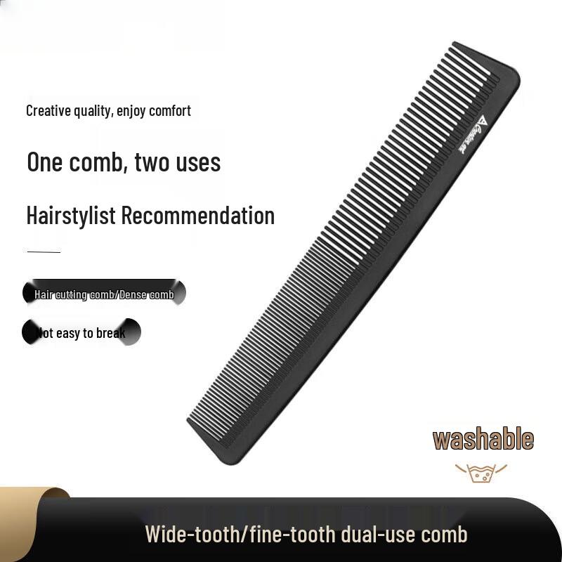 Dual-Use Hair Styling Comb