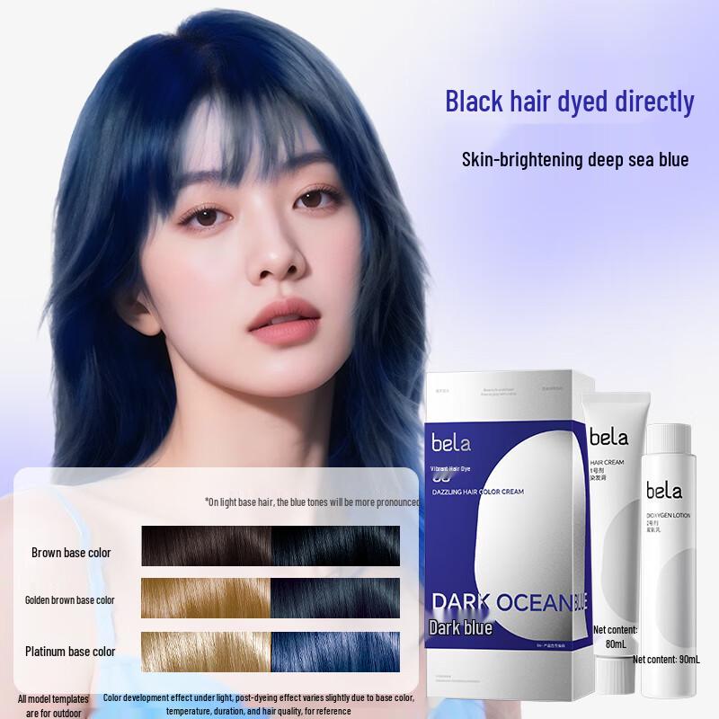 BELA Растительный стойкий краситель для волос