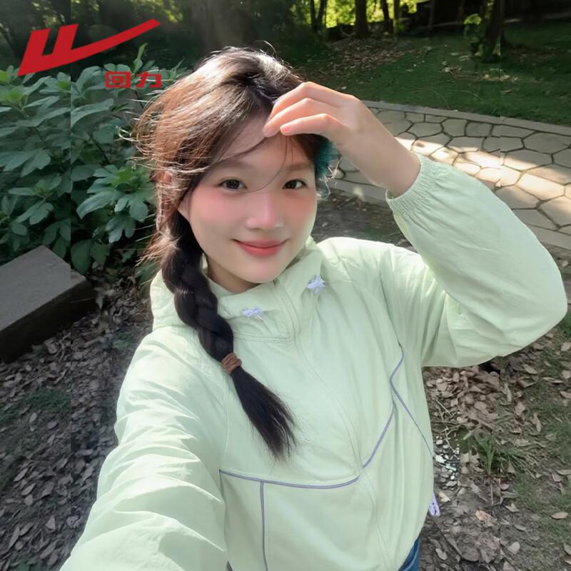 Warrior Women s Loose Fit Cooling Sun Protection Top XL