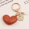 Cute Heart Keychain Phone Bag Backpack Charm Accessory Car Keychain Creative Schoolbag Pendant