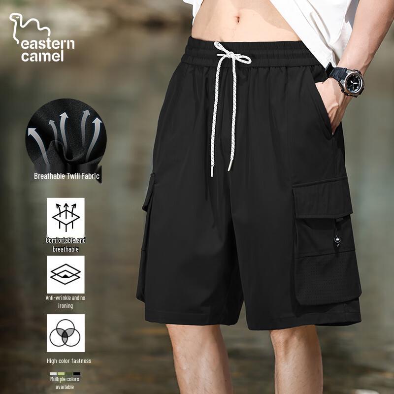 

EASTERN CAMEL Men s Ice Silk Cargo Shorts M