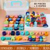 Wooden Dinosaur Beaded Rope Toy, Children DIY Baby Early Education Educational Beads Large Particle Building Block
