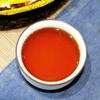 2019 Zhong Cha Torta Puerh Maturo "Anno del Topo" Shu Puer 357g