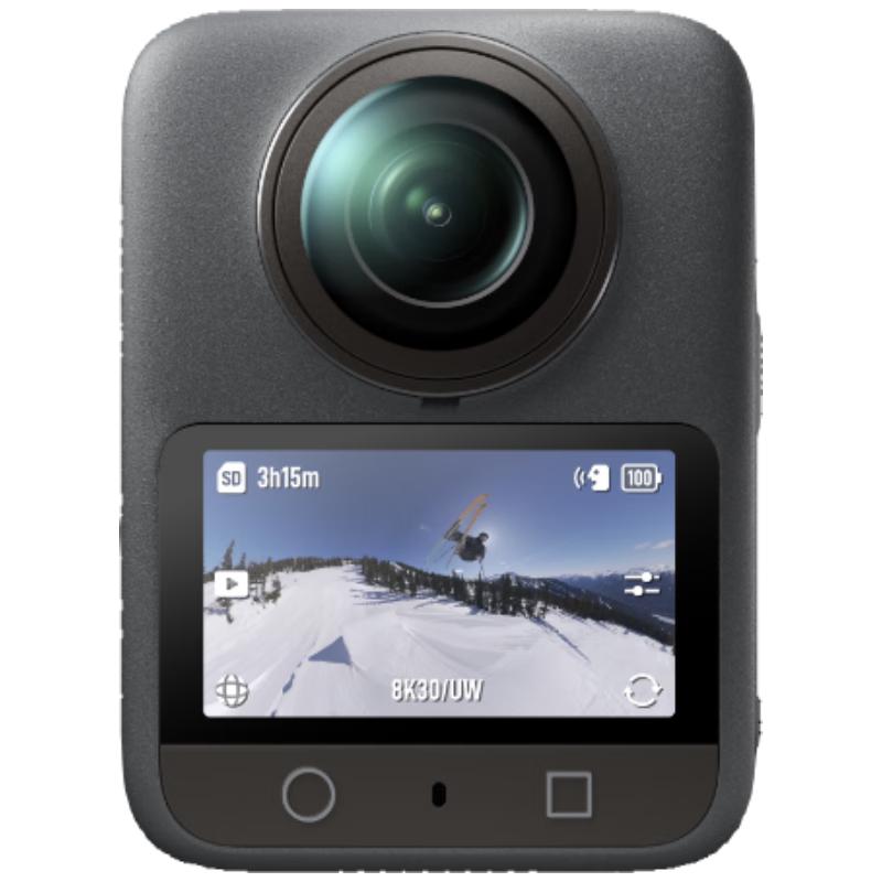 

DJI Osmo 360 8K Waterproof Action Camera Combo (CN version)