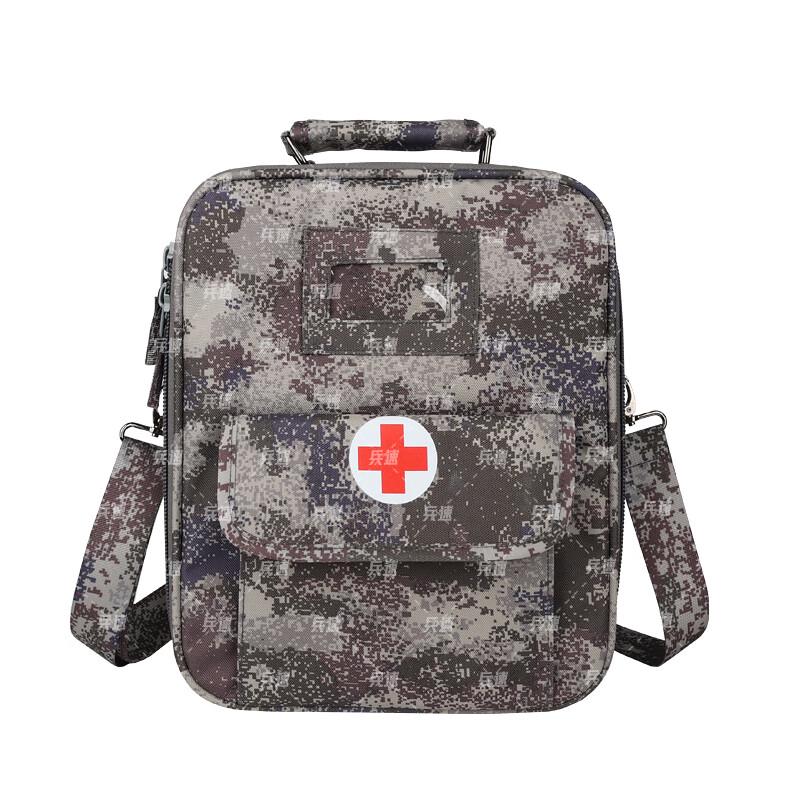 Outdoor Camouflage First Aid Kit Bag