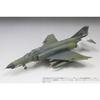 FineMolds 1/72 Model stíhačky USAF F-4E (Pozdní verze) Plastový model letadla Clark Air Base FF06
