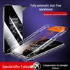 Dust-Free Ultrasonic Tempered Glass Screen Protector for Xiaomi 17/RedMi K90, Full Coverage