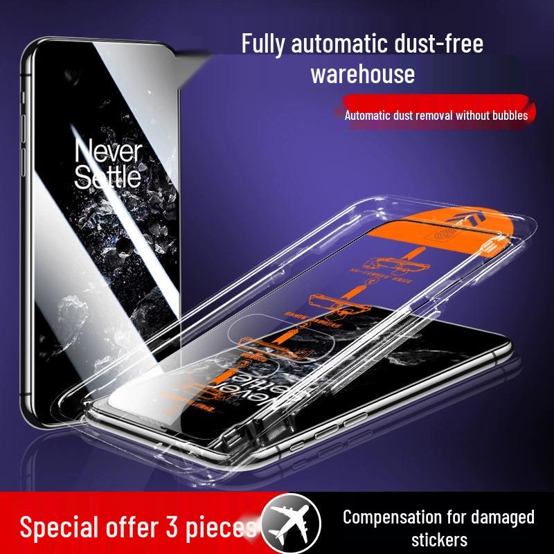 Dust-Free Ultrasonic Tempered Glass Screen Protector for Xiaomi 17/RedMi K90, Full Coverage