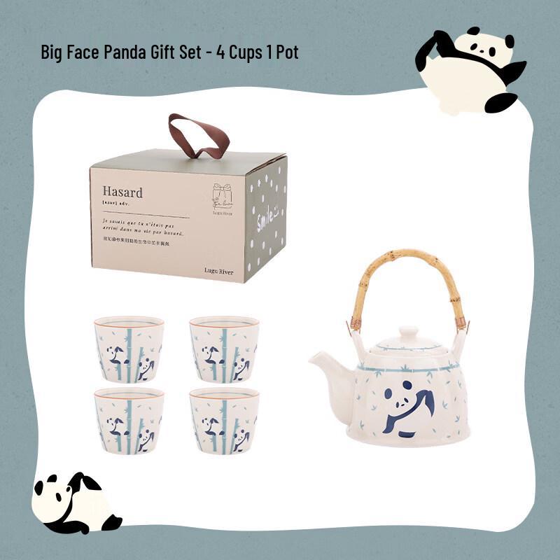 

Chuyi Qi Ceramic Panda Teapot and Cup Set