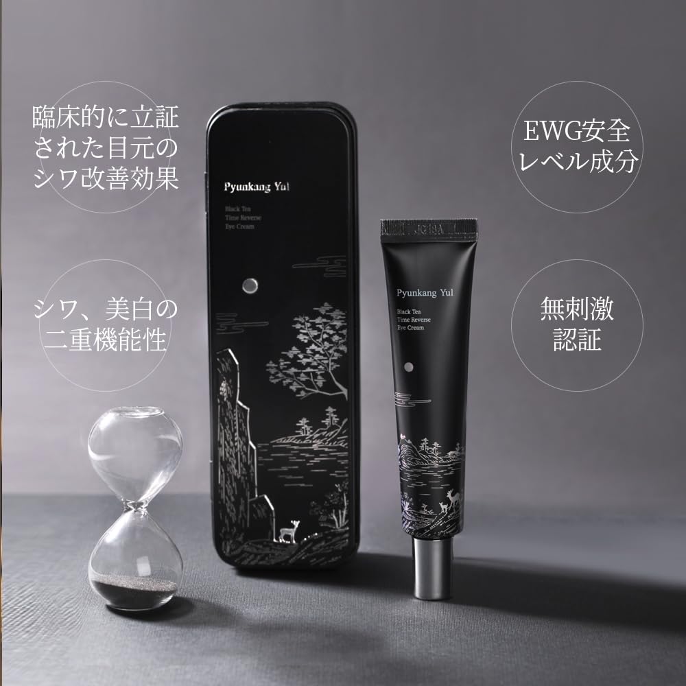 Pyunkang Yul Black Tea Eye Cream Time Reverse Eye Korean Elasticity [PKY] 25ml, Cream, Anti-Aging Care, Kombucha, Skincare,