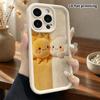 Phone Case: 2D Flat Design Suitable for iPhone 18 17 16 15 14 13 Pro Protective Case, Warm and Comforting, Perfect Christmas and Halloween Holiday Gif