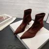 2025 New Shoes for Women Autumn/winter Pointed Toe Stiletto Modern Women's Boots High Quality Hot Sale Short Boots