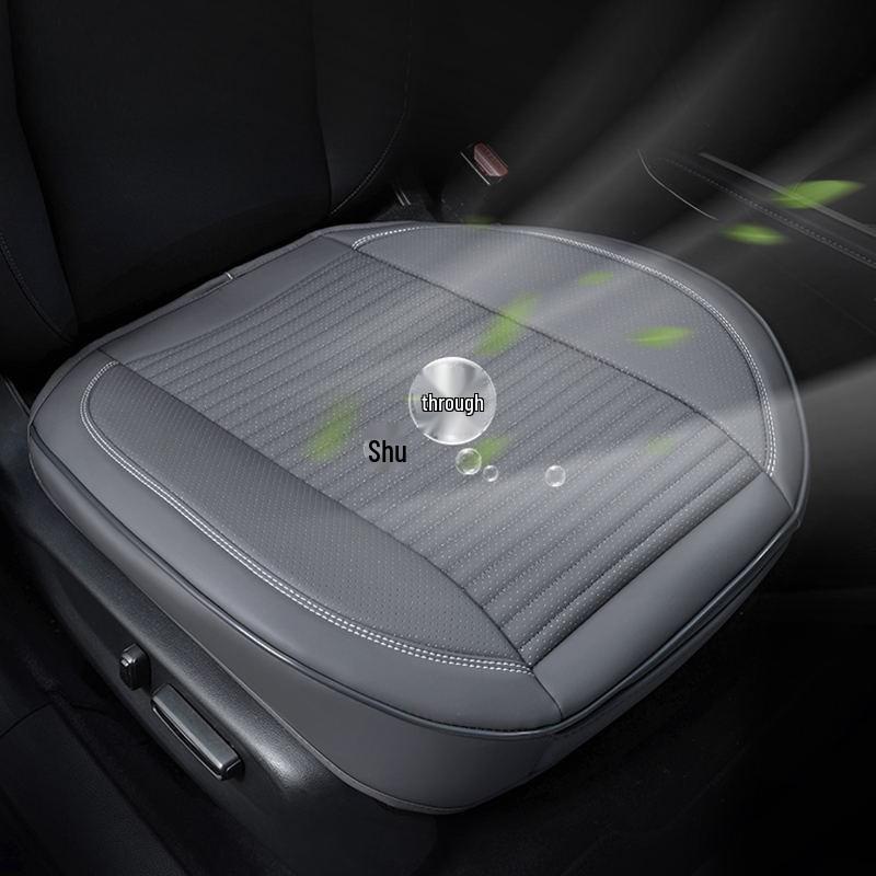Universal Full Leather Car Seat Cushion Set - Four Seasons Breathable, Three-Piece, Cool and Durable