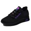 Spring/Summer Casual Women's Soft Sole Sneakers for Walking & Dancing