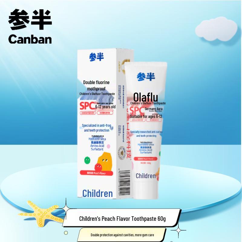 Sanban Kids Low Fluoride Toothpaste - Peach