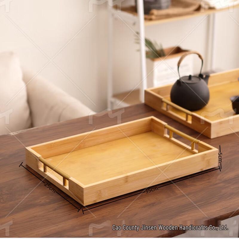 Abay Rectangular Wooden Serving Tray