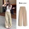 Women's Khaki High-Waisted Casual Wide-Leg Pants - Loose, Slimming, and Lightweight for Summer 2026
