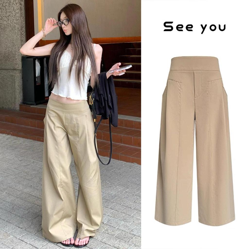 Women's Khaki High-Waisted Casual Wide-Leg Pants - Loose, Slimming, and Lightweight for Summer 2026