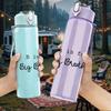 1PC B Is For Big Brother Letter Quote Print 750ml Color Plastic Sports Water Bottle Leakproof Flip Straw Lid Suitable for Sports Office Home Use