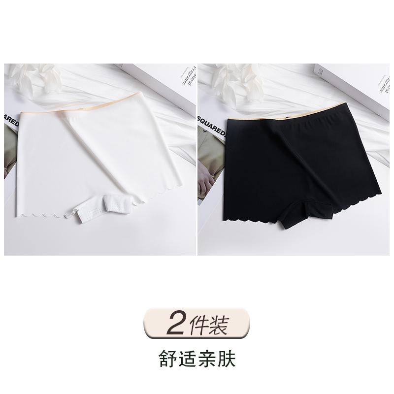 Punching Upgraded Safety Pants for Women In Summer, Thin, Seamless, Anti Glare, All Cotton Antibacterial Women's Underwear, Flat Cornered Ice Silk