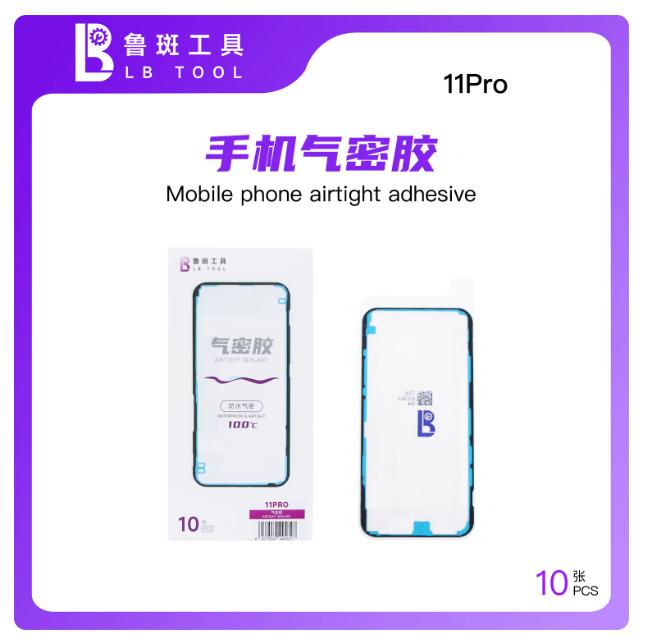 LUBAN Mobile Phone Airtight Screen Waterproof Adhesive XR 11-17PM Sealant Restore the IP Level Seal of the Phone Waterproof