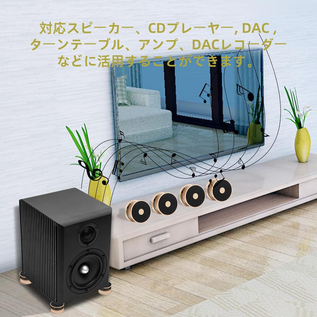 Monosaudio 4-Piece Speaker Insulators with 4 Stainless Steel Balls and Anti-Slip Rings, Supports 200kg, Improves Audio Quality, Prevents Vibration,