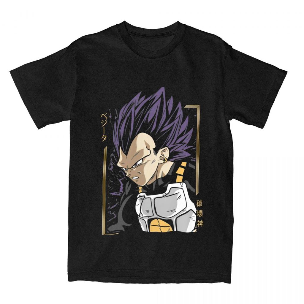 Dragon Ball Z Vegeta Ultra Ego Anime T Shirt for Men Women Pure Cotton TShirts O Neck Tees Short Sleeve Clothes