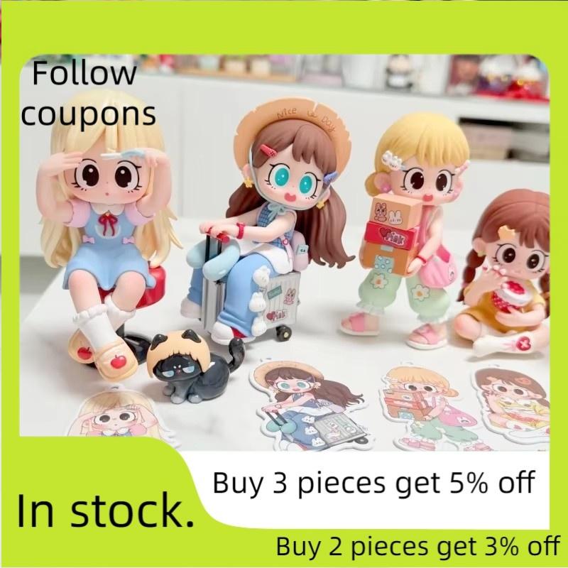 Milay Daily times Series Cute Figure Surprise Gift Kawaii Toys –  Dolls Trendy  Collection