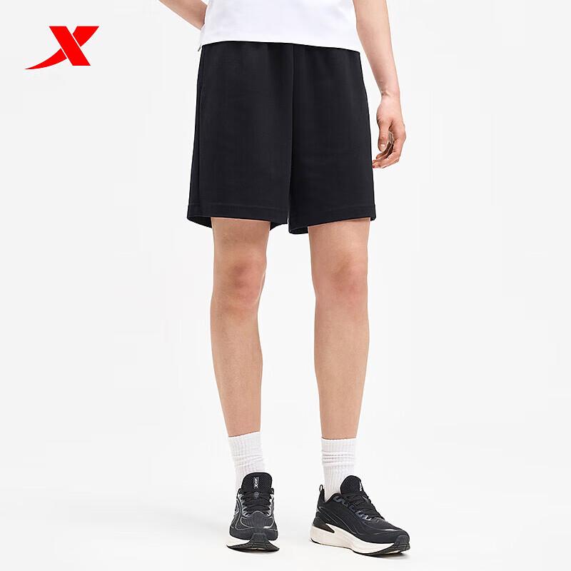 XTEP Women's Knit Running Shorts