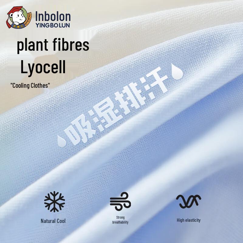 Yingbolun Boys' Summer 3/4 Sleeve Pajama & Lounge Set