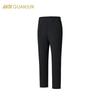 Champion Ice Silk Quick-Dry Straight Sports Pants