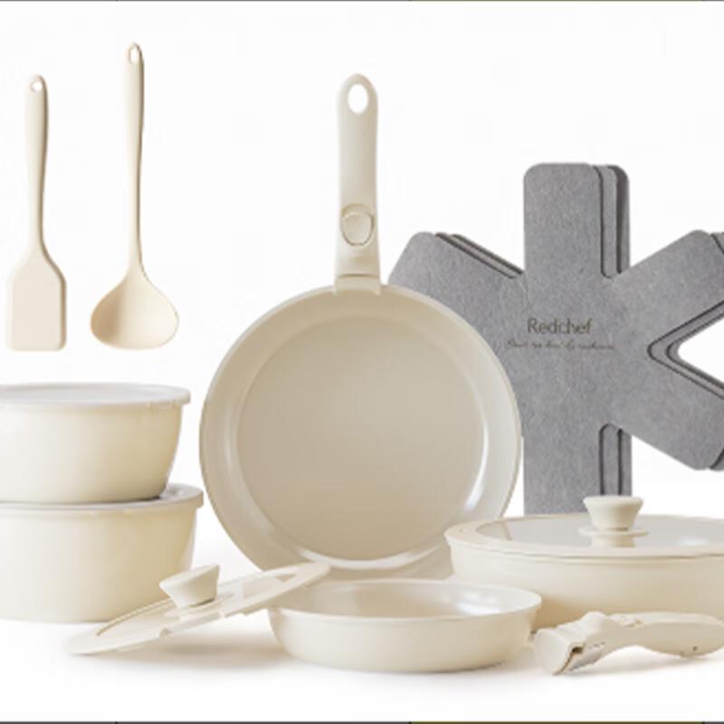 REDCHEF Detachable Handle Cookware Set