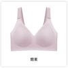 Ultra-thin Cool Seamless Underwear Beautiful Back Anti-sagging Gathering Upper Support Adjustment Summer Breathable Fixed Chest Pad Bra