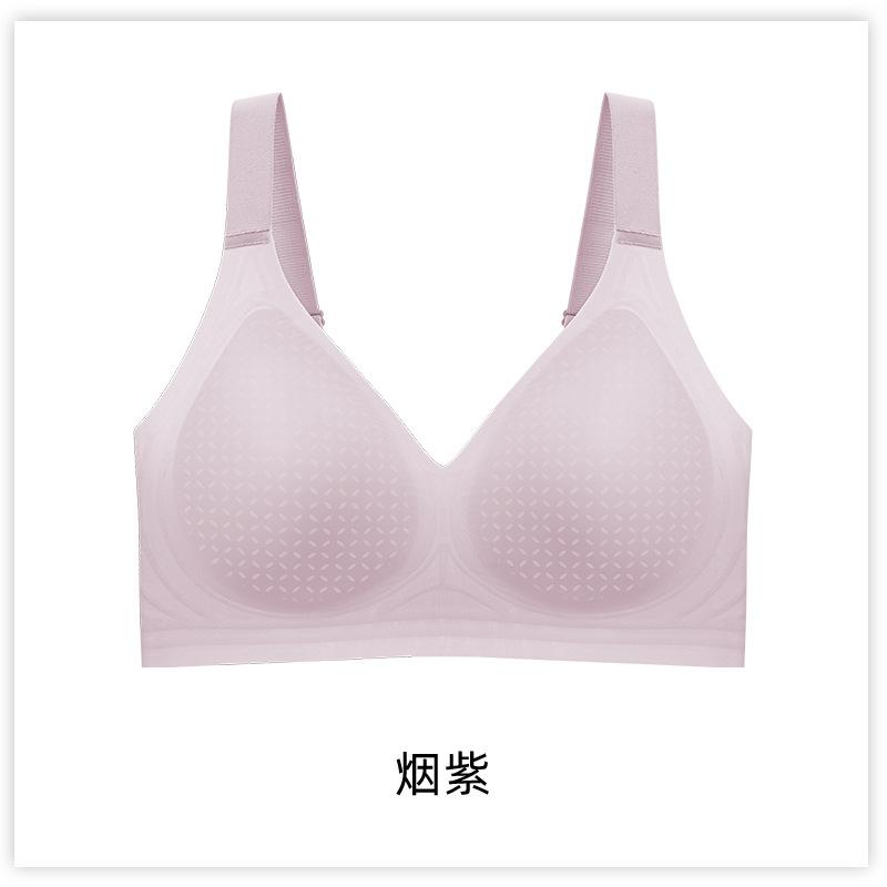 Ultra-thin Cool Seamless Underwear Beautiful Back Anti-sagging Gathering Upper Support Adjustment Summer Breathable Fixed Chest Pad Bra