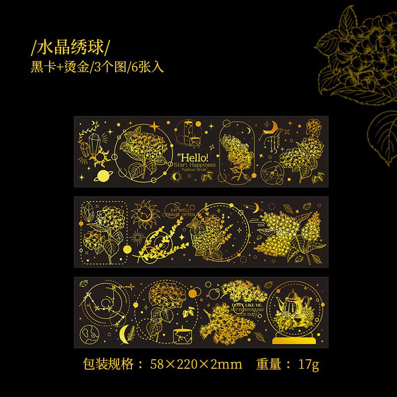 6 Sheets Vintage gilded plant Flat Stickers Adhesive Diy Hand Account Diary Album Scrapbooking Junk Journal Supplies