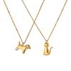 Lovely Animal Motifs Alloy Chain Necklace Great Addition To Your Jewelry Collection Elegant Clavicle Chain Adornment