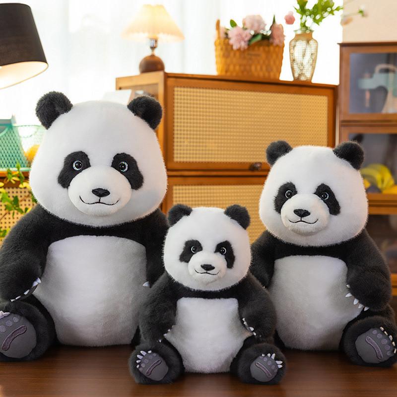 Hua Qizai He Panda Plush Toy Cartoon Stuffed Doll Decoration Kids Gifts Birthday