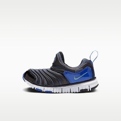 Nike Dynamo Free Comfortable Cushioning Abrasion Resistant Support Low 29.5
