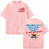 Rapper Bad Bunny Magliette Vintage Debi Tirar Mas Fotos DTMF T-shirt Abbigliamento Uomo Moda Maglietta Alta Qualità Coppie